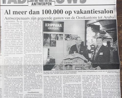 In the Dutch Press - ArsKRIPPANA